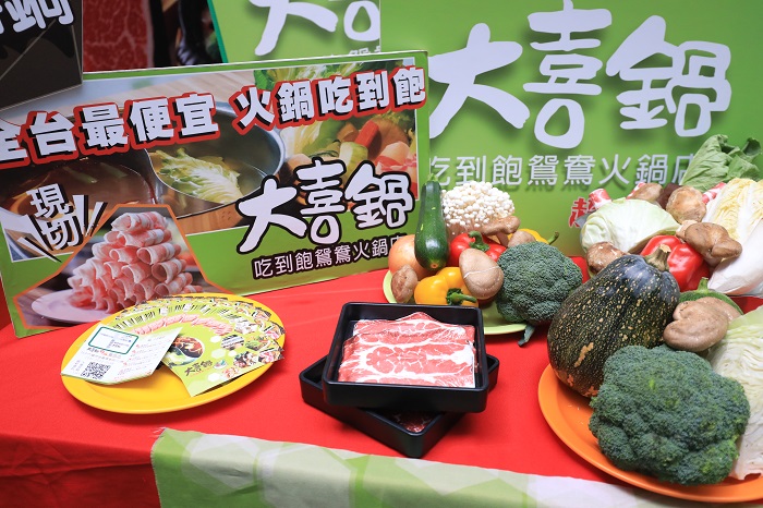 台中美食。（臺中市經發局提供）