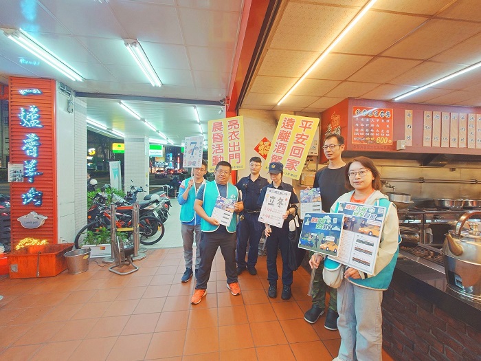 交通局 警察局跨單位至進補 販酒店家 宣導酒後代駕等交通安全資訊