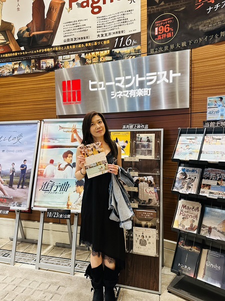 《進行曲》監製陳慧如現身東京有樂町ITOCiA Mall商圈戲院，感謝日本片商用心宣傳  (圖_  未來進行曲 提供 )