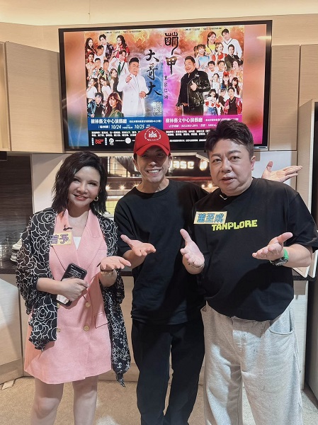 台一線東諺再扛《萌甲大哥大2.0》做公益！卡司全面大換血 虧損誓言「自掏腰包補足」