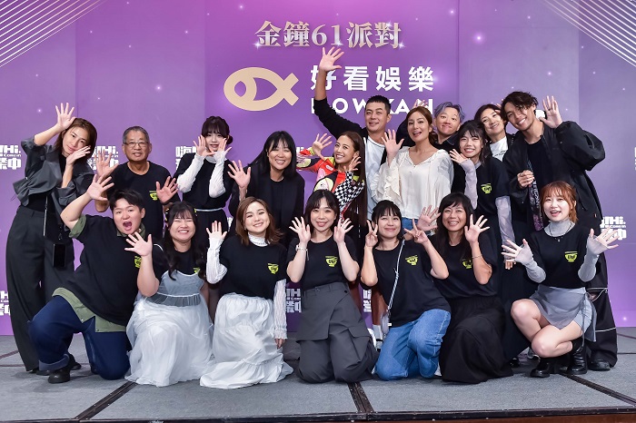 《嗨！營業中》金鐘雙料入圍未得獎！莎莎喊「我們還年輕」　姚元浩、鬼鬼看淡結果。（圖：好看娛樂）