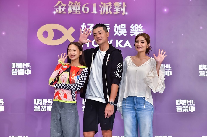 左起鬼鬼、姚元浩、莎莎。（圖：好看娛樂）