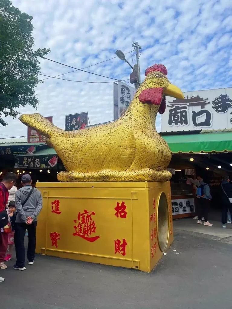 600尊金雞齊聚竹山！紫南宮330週年辦「回娘家」加碼抽黃金、錢母